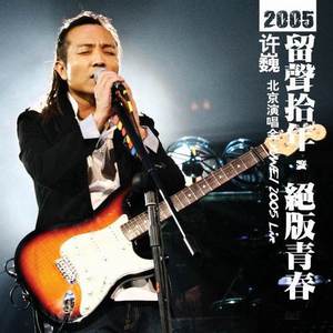 美国色情免费网站
