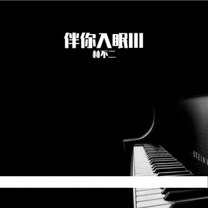 美国色情免费网站
