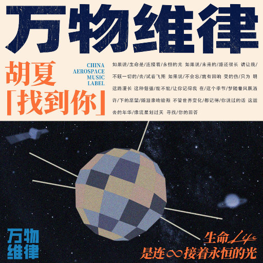 美国色情免费网站
